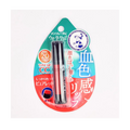 Rohto Mentholatum Water Lip Tone Up Cc Pure Red Spf 20 Pa++