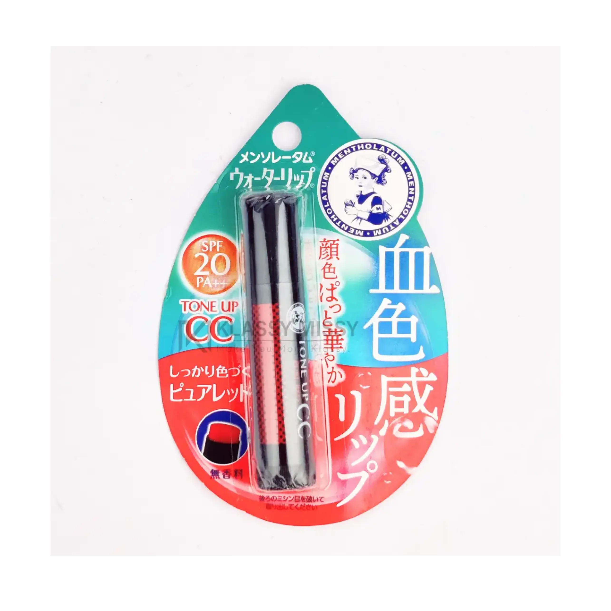 Rohto Mentholatum Water Lip Tone Up Cc Pure Red Spf 20 Pa++